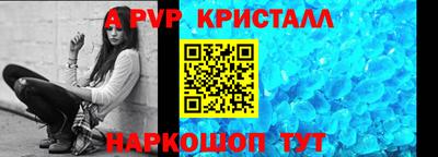 марки lsd Будённовск
