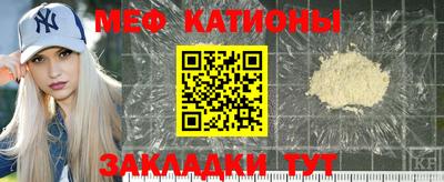 марки lsd Будённовск