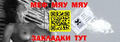 марки nbome Бугуруслан