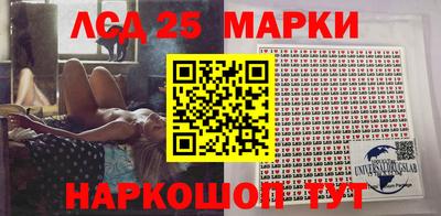 марки nbome Бугуруслан