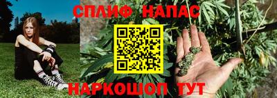 марки lsd Будённовск