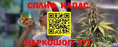 марки lsd Будённовск
