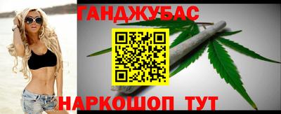 кокаин Бузулук