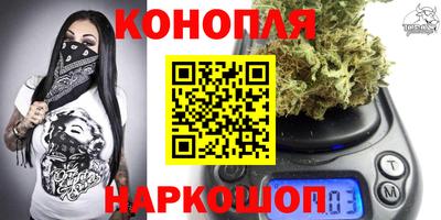 марки lsd Будённовск