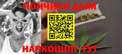 кокаин Бузулук
