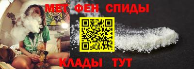 кокаин Бузулук