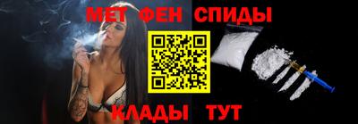 марки nbome Бугуруслан