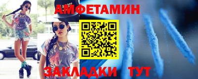 марки nbome Бугуруслан