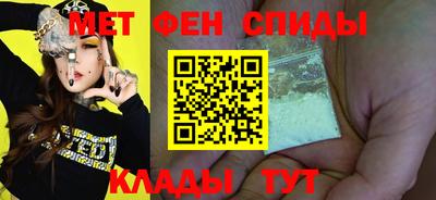 марки nbome Бугуруслан