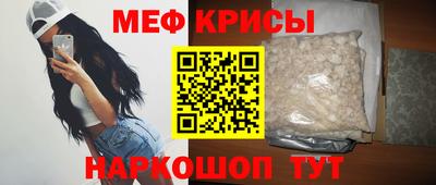 марки lsd Будённовск