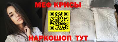 кокаин Бузулук
