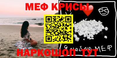 марки lsd Будённовск